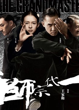 223804 – [会员][视频][国产艾薇]麻豆传媒映画MD HJ-082原版 – 骚气 雨橙被强上 真的骚啊！（1V/580MB）