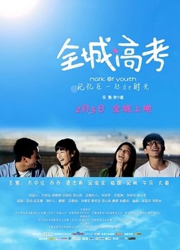 Quan冉有点饿 &#8211; 舅妈 [107P-705MB]