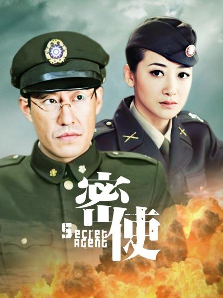 人气模特@阿朱 微密圈付费视图作品合集[584P+16V/1.05G]