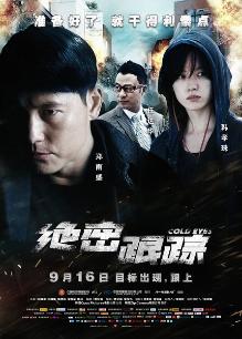 乐儿(原版)-10v包含定制 [9G]